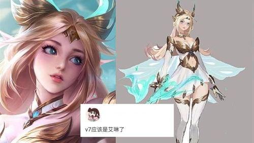 元歌无心最新爆料,揭秘神秘势力背后的真相 第3张 元歌无心最新爆料,揭秘神秘势力背后的真相 第3张