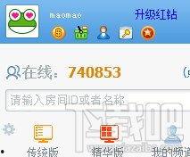 呱呱爆料视频怎么看,内容深度解析与亮点汇总 第3张 呱呱爆料视频怎么看,内容深度解析与亮点汇总 第3张