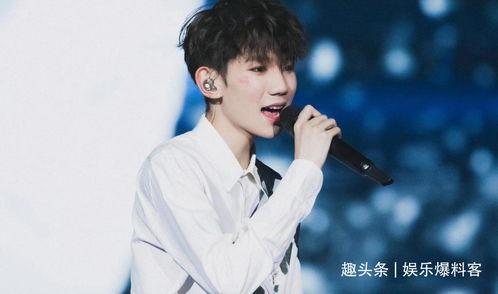 王源谈恋爱娱乐爆料,甜蜜互动引粉丝热议