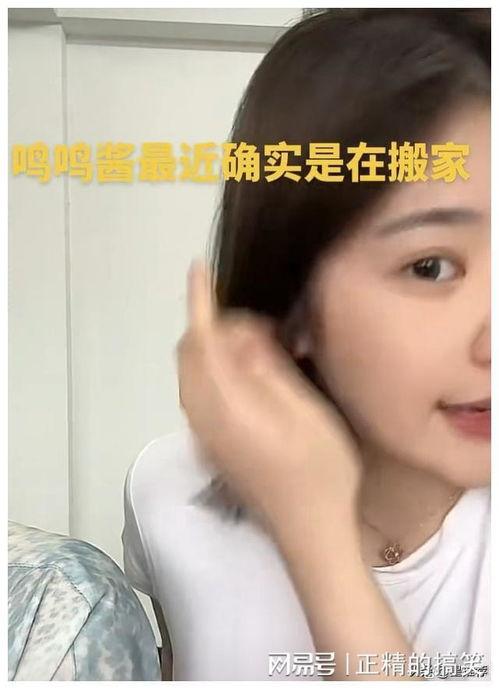 网友爆料爷爷视频,爷爷温馨日常视频,温情满满引发网友共鸣 第2张 网友爆料爷爷视频,爷爷温馨日常视频,温情满满引发网友共鸣 第2张
