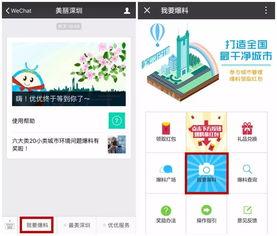 圈内爆料公众号有哪些,圈内爆料公众号背后的秘密与影响力 第2张 圈内爆料公众号有哪些,圈内爆料公众号背后的秘密与影响力 第2张