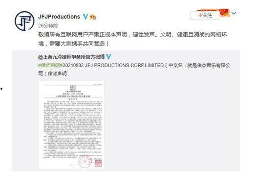 圈内爆料公众号有哪些,圈内爆料公众号背后的秘密与影响力 第3张 圈内爆料公众号有哪些,圈内爆料公众号背后的秘密与影响力 第3张
