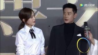 港媒爆料罗晋视频大全,精彩瞬间大揭秘 第3张 港媒爆料罗晋视频大全,精彩瞬间大揭秘 第3张