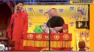 周九良恋情爆料视频,甜蜜互动引网友热议 第3张 周九良恋情爆料视频,甜蜜互动引网友热议 第3张