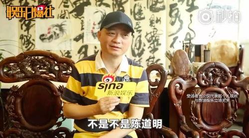 王浩楠媳妇爆料新闻视频,揭秘背后惊人真相 第2张 王浩楠媳妇爆料新闻视频,揭秘背后惊人真相 第2张