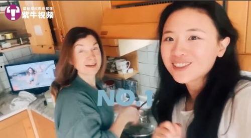 王浩楠媳妇爆料新闻视频,揭秘背后惊人真相 第3张 王浩楠媳妇爆料新闻视频,揭秘背后惊人真相 第3张
