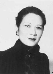 宋美龄最新爆料消息新闻,家族往事与历史真相首次公开 第2张 宋美龄最新爆料消息新闻,家族往事与历史真相首次公开 第2张