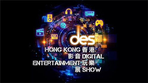 娱乐爆料bgm音乐大全,盘点那些让人沉浸其中的热门背景音乐
