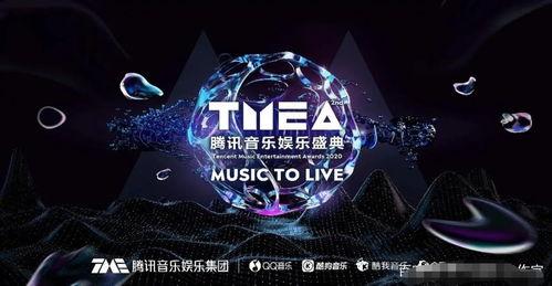 娱乐爆料bgm音乐大全,盘点那些让人沉浸其中的热门背景音乐  第2张