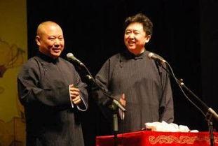 郭德纲爆料于谦真相视频,一场相声界的风云际会 第2张 郭德纲爆料于谦真相视频,一场相声界的风云际会 第2张