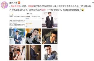 壁纸娱乐大爆料视频,揭秘热门明星幕后故事与精彩瞬间 第2张 壁纸娱乐大爆料视频,揭秘热门明星幕后故事与精彩瞬间 第2张