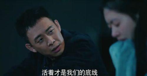 今夜爆料张译视频播放,神秘内容引发网友热议