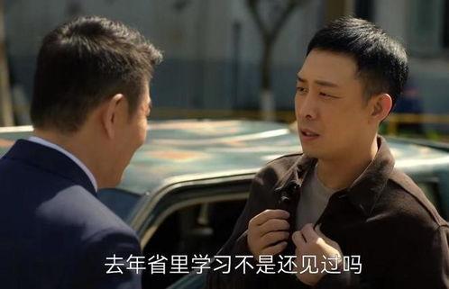 今夜爆料张译视频播放,神秘内容引发网友热议  第2张