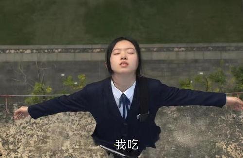 今夜爆料张译视频播放,神秘内容引发网友热议  第3张