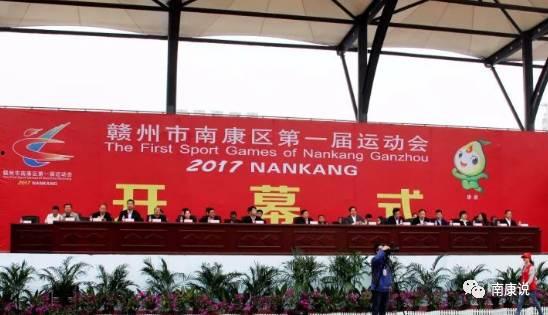 南康区新闻爆料,聚焦民生热点，揭示社会动态
