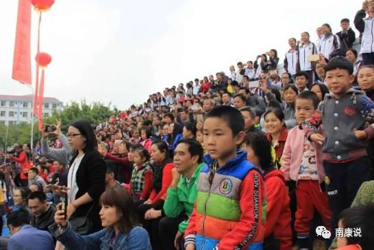 南康区新闻爆料,聚焦民生热点,揭示社会动态 第2张 南康区新闻爆料,聚焦民生热点,揭示社会动态 第2张