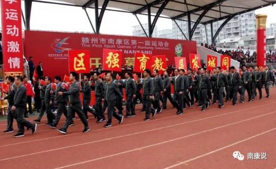 南康区新闻爆料,聚焦民生热点,揭示社会动态 第3张 南康区新闻爆料,聚焦民生热点,揭示社会动态 第3张