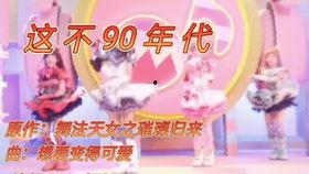 芭比努尔爆料视频,幕后真相大曝光