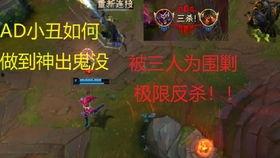 仆人大招爆料模糊视频,仆人大招爆料,模糊视频背后的惊人真相 第3张 仆人大招爆料模糊视频,仆人大招爆料,模糊视频背后的惊人真相 第3张
