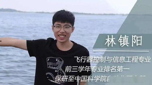 黑土博人爆料视频大全,揭秘娱乐圈幕后真相  第1张