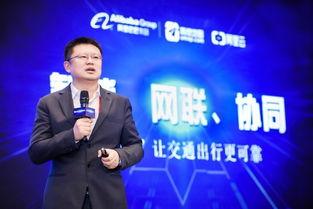 高德最新爆料消息新闻,揭秘地图导航领域的创新突破与未来趋势 第2张 高德最新爆料消息新闻,揭秘地图导航领域的创新突破与未来趋势 第2张