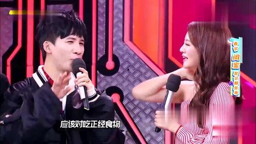 娱乐圈爆料综艺,揭秘热门综艺幕后真相  第3张