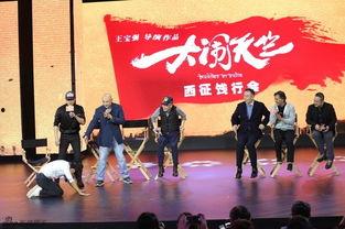 爆料娱乐圈的自媒体  第3张