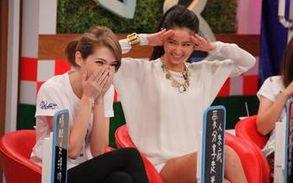 娱乐社区爆料,明星幕后故事大揭秘  第3张