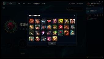 国服提前爆料怎么办啊视频,揭秘新内容与亮点  第2张