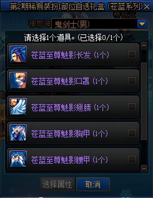 国服提前爆料怎么办啊视频,揭秘新内容与亮点  第3张