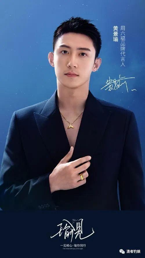 吃瓜娱乐圈双男,娱乐圈双生明星的甜蜜碰撞 第3张 吃瓜娱乐圈双男,娱乐圈双生明星的甜蜜碰撞 第3张