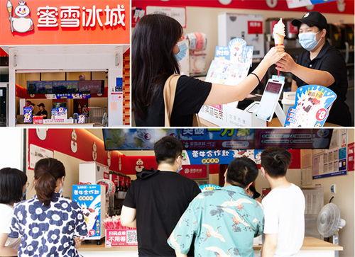 男子爆料蜜雪冰城视频,揭秘饮品制作过程 第2张 男子爆料蜜雪冰城视频,揭秘饮品制作过程 第2张