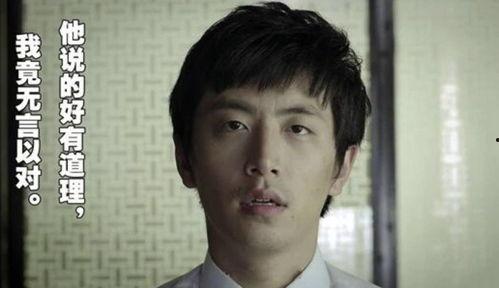 小眼睛男歌手爆料视频,独家爆料视频背后的故事 第2张 小眼睛男歌手爆料视频,独家爆料视频背后的故事 第2张