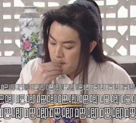 娱乐圈吃瓜爆料沙雕视频 第3张 娱乐圈吃瓜爆料沙雕视频 第3张