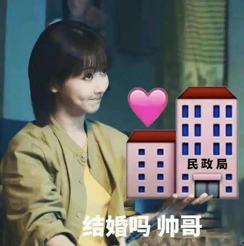 贾正义爆料娱乐圈,贾正义揭露惊天秘密  第3张