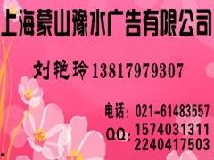 常德新闻爆料电话,揭秘背后真相！  第3张