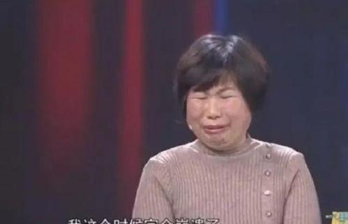 郭希志最新爆料视频大全,揭秘背后惊人真相 第2张 郭希志最新爆料视频大全,揭秘背后惊人真相 第2张