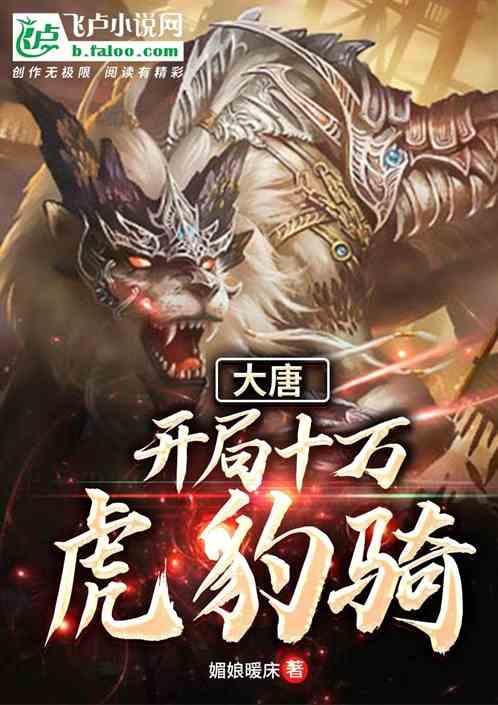 吃瓜判官小说免费阅读无弹窗