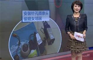 隔壁布姐最新邻居爆料视频,揭秘神秘生活背后的惊人真相！  第2张