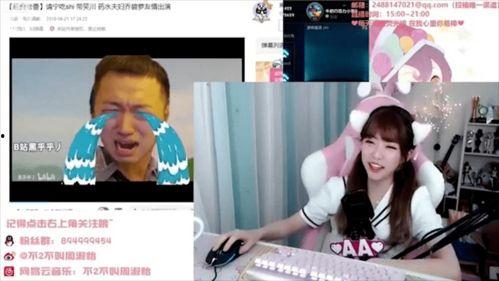 隔壁布姐最新邻居爆料视频,揭秘神秘生活背后的惊人真相！  第3张