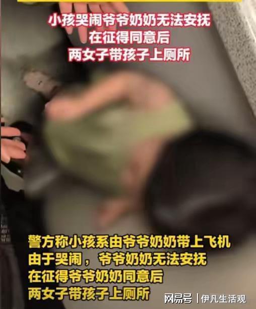 长春酒精爆料事件视频曝光,揭露惊人真相 第3张 长春酒精爆料事件视频曝光,揭露惊人真相 第3张