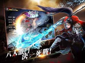 圣刃概念图爆料视频下载,视觉盛宴与创意无限  第2张