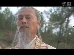 神话在线观看,穿越时空的奇幻之旅  第2张