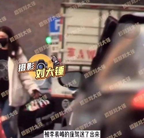 爆料窦骁陈都灵视频,甜蜜瞬间引网友热议  第2张