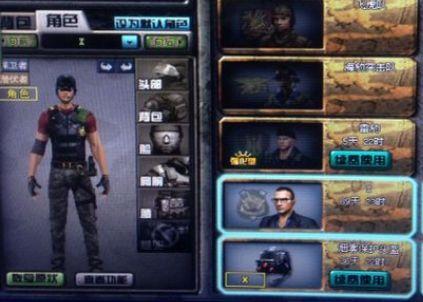 最新爆料cf传说角色有哪些,盘点神秘英雄阵容  第2张