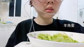 网红吃瓜百度云,揭秘百度云背后的热门事件  第3张