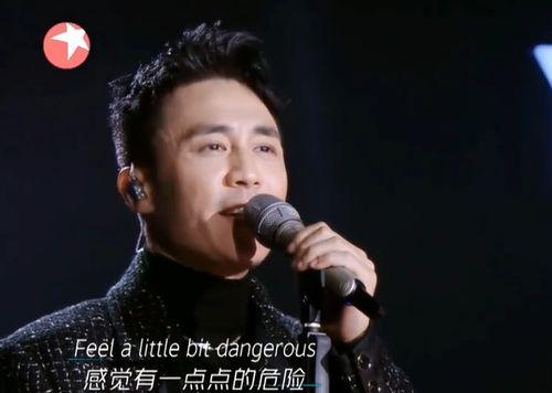 众星爆料杜淳视频播放下载,众星揭秘幕后真相，独家下载解析  第2张