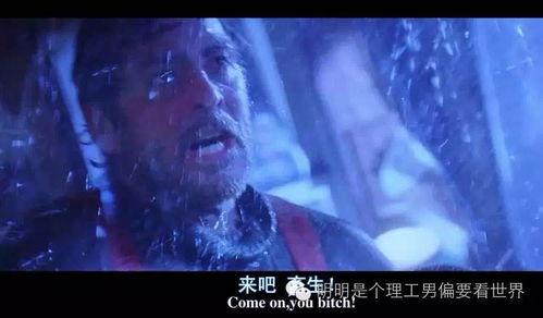 完美风暴电影在线观看,海上惊涛骇浪，生死瞬间  第2张