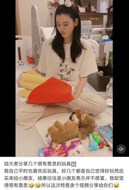 奚梦瑶老公爆料视频大全,独家内容大汇总 第2张 奚梦瑶老公爆料视频大全,独家内容大汇总 第2张