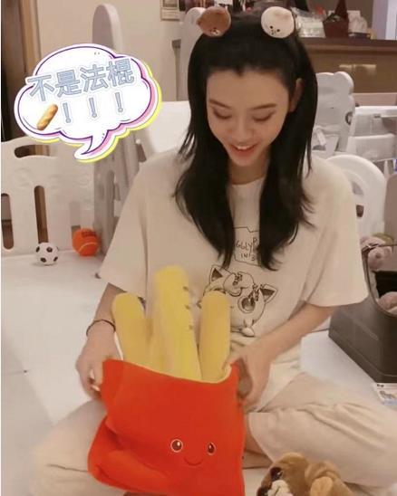 奚梦瑶老公爆料视频大全,独家内容大汇总 第3张 奚梦瑶老公爆料视频大全,独家内容大汇总 第3张